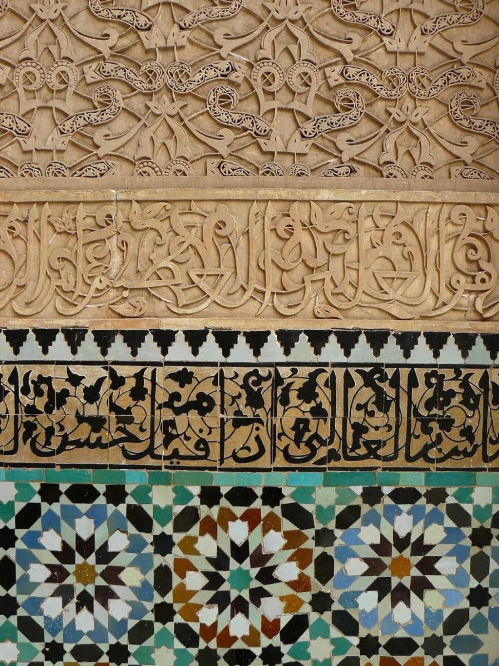 Riad Fes Center Εξωτερικό φωτογραφία